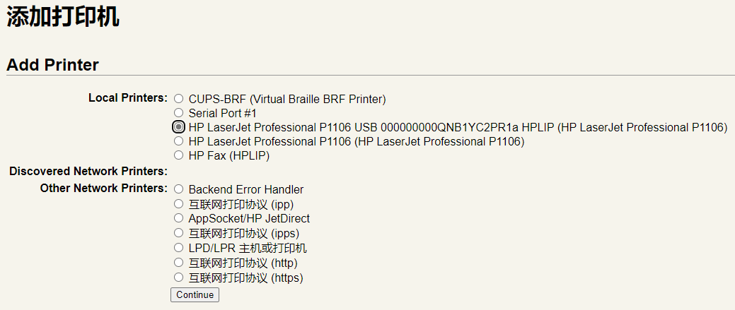 cpus-add-printer-1
