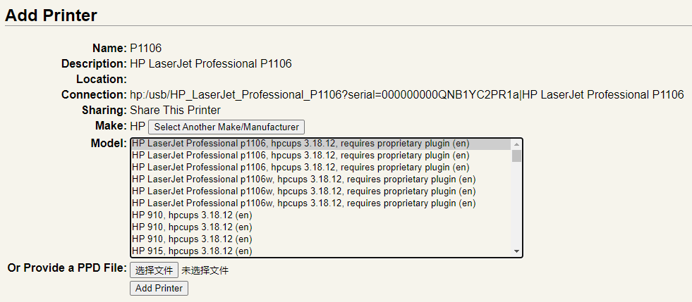 cpus-add-printer-3